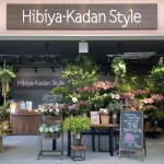 <div>Hibiya-Kadan Styleエキア竹ノ塚店（東京都足立区）が、2024年5月23日（木）に オープンしました。</div>